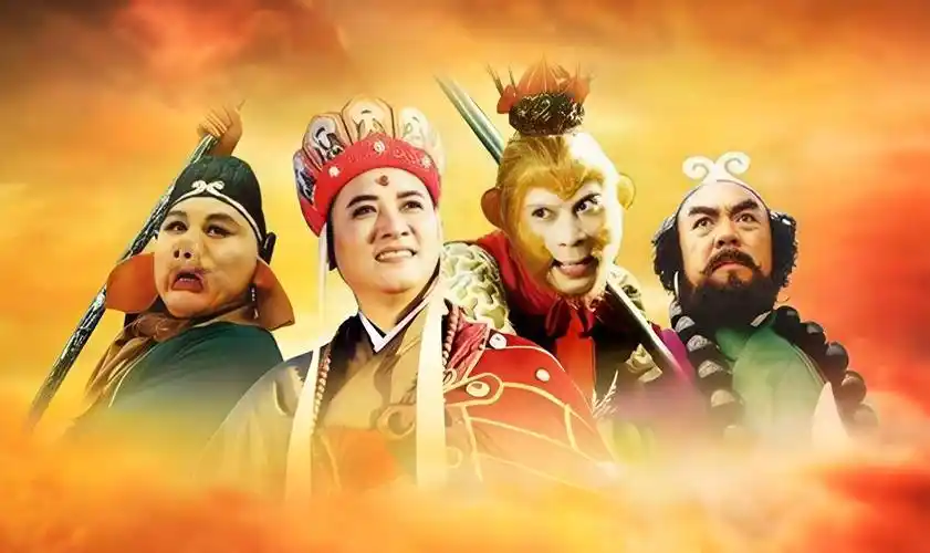 聊斋志异奇幻志怪海报